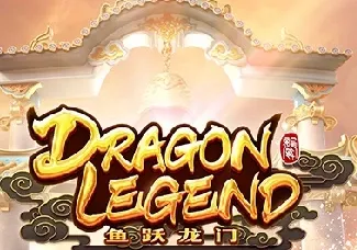 Dragon Legend game icon